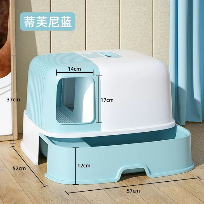 터널형 고양이 화장실 고양이화장실 배변 변기 대형, 3  [롱채널 업그레이드 확대] 티파니 블루