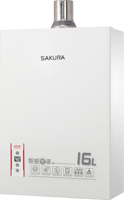 SAKURA 智能恆溫熱水器 16L 原廠出貨 拆封無法退貨 (請確認氣種於備註), DH1603A 液化氣 不含安裝