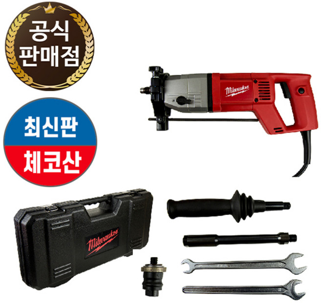 밀워키 유선 건식 코아 드릴 전기코어 체코산 DD2-160XE, 1개