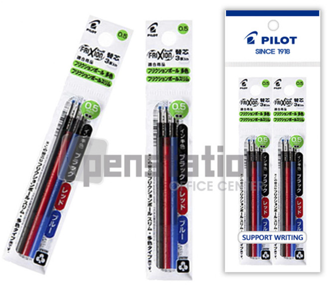 파이롯트 프릭션 지워지는 3색/4색 멀티 볼펜 0.5mm 리필심 2개 세트, 리필심 0.5mm 혼합2개 세트