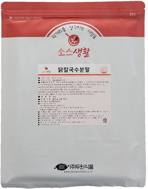 [두원식품] 닭칼국수 분말, 1개, 500g