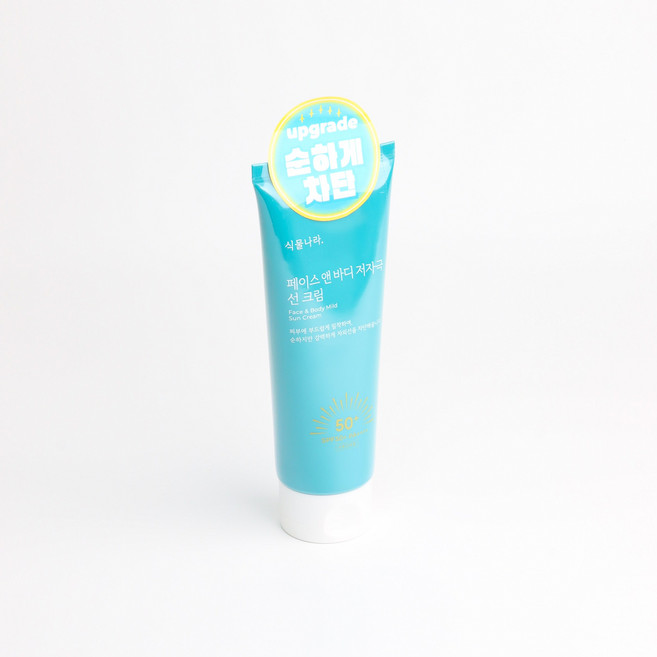 식물나라 산소수 저자극 페이스앤바디 선크림 SPF50+ PA++++, 1개, 150ml