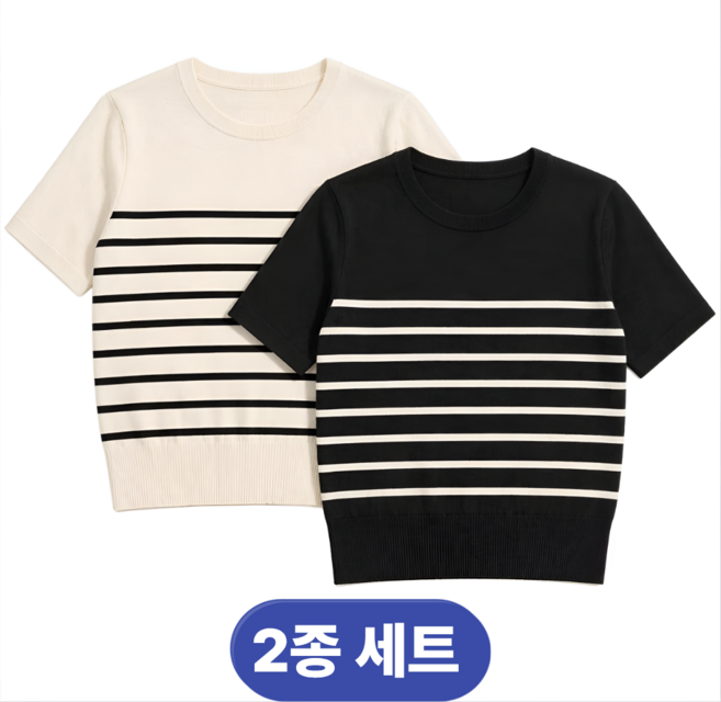 민채앤코 스트라이프 반팔 니트 단가라 반팔 티셔츠 2종 세트