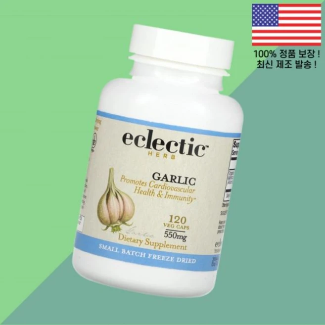 절충 허브 동결 드라이 건조 마늘 갈릭 550mg 식물성 베지캡슐 120정 Eclectic Herb Freeze Dried Garlic 120 Veg Caps, 절충 허브 동결 드라이 건조 마늘 갈릭 550mg 식물 - 쿠팡