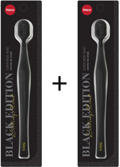 플라코 블랙에디션 칫솔 1+1/미세모 치아미백 치석제거