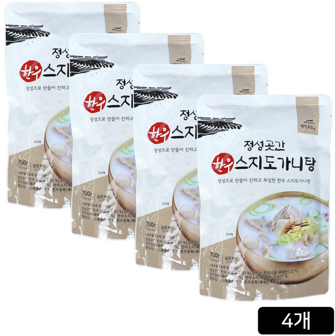 정성곳간 푸짐한 도가니탕 700g, 4개
