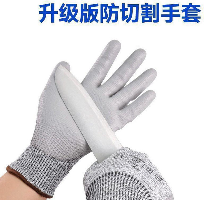 防割手套 5級防護 塗層版耐磨, 1雙-塗層版防切割手套,小碼, 1個