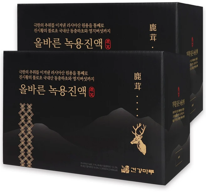 건강마루 러시아산 올바른녹용 2박스(95ml x 60팩) 부모님 추석설날 명절건강선물, 95ml, 60개 - 쿠팡