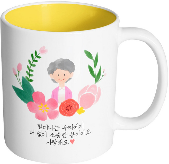 핸드팩토리 파스텔러브할머니 할머니는 우리에게 더 없이 소중한 분이에요 사랑해요 머그컵, 내부 옐로우, 1개