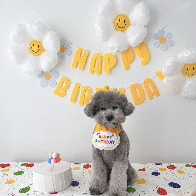 하피블리 강아지 생일파티 세트, 생일 가랜드 (옐로우), 1세트