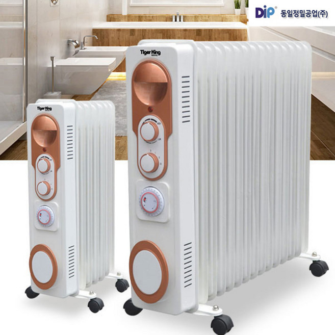 [본사공식AS] 동일정밀 타이거킹 라디에이터 욕실히터, 09핀_TKR