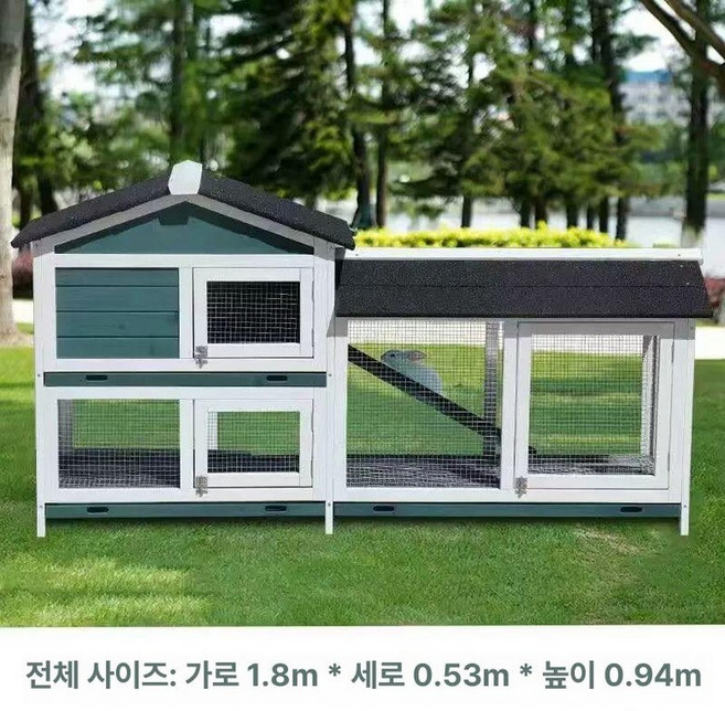 야외토끼집 대형 케이지 2층 토끼장 기니피그 사육장, 다크그린-트레이-바닥망, 1개