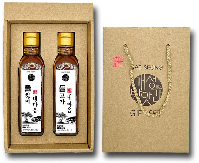 [개성방앗간 커스텀] 들기름 2입 선물세트_들켯어네마음 들고가내마음 특별한문구 선물세트, 2개, 180ml