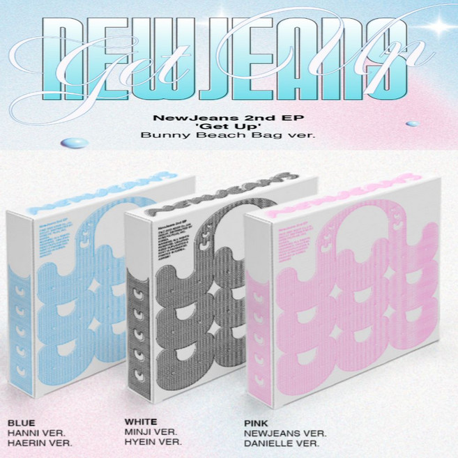 [혜인HYEIN버전]뉴진스(NEWJEANS) - Get Up / 2집 EP 앨범 (Bunny Beach Bag ver.)