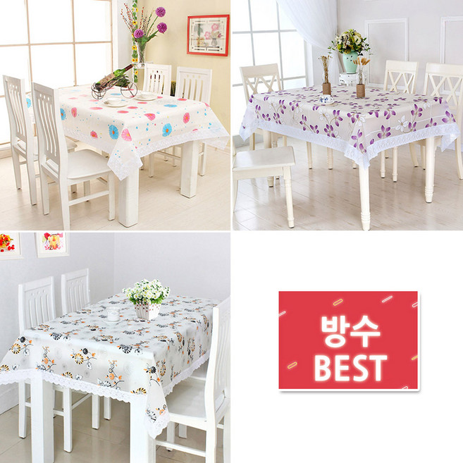 방수식탁보 플라워시리즈-3종모음 / 국내 당일발송-신데렐라 데코, 태양꽃, 4인(152x106cm)
