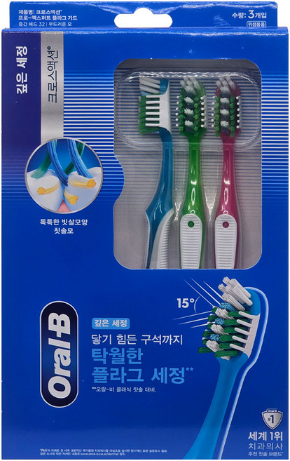 오랄비 크로스액션 프로 엑스퍼트 플라그 가드 칫솔, 3개입, 1개