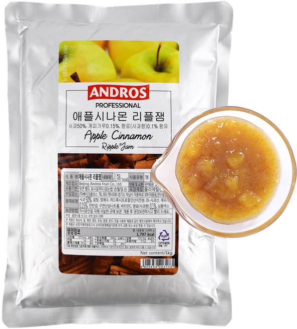 앤드로스 애플시나몬 리플잼 1kg 과일잼 스무디 에이드 사과잼, 1개