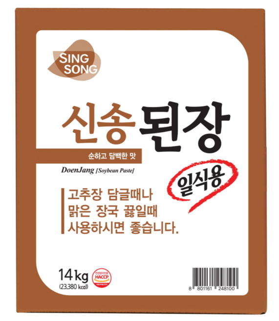 신송 된장 일식용, 14kg, 1개