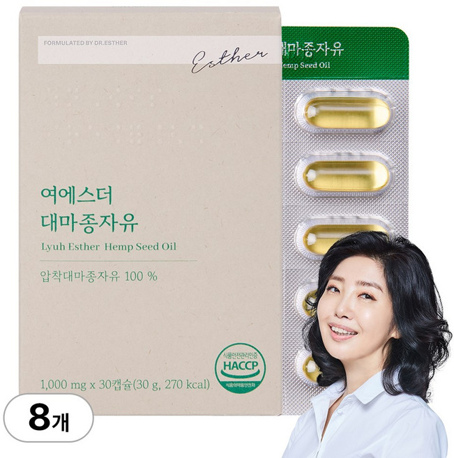본사직영 여에스더 냉압착 대마종자유 헴프씨드 (한 캡슐에 1 000mg) 국민영양 프로젝트, 30정, 8개