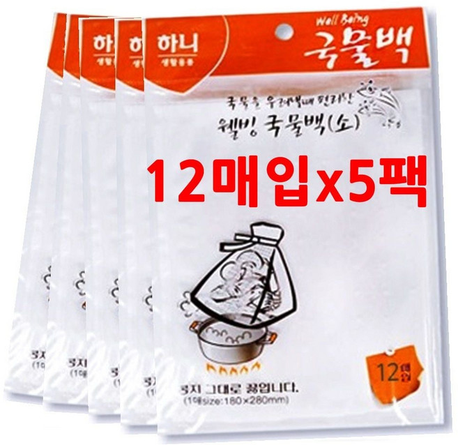 하니 국물다시백_소60P 국물팩 국물백 육수우림백 pbh+72001qg