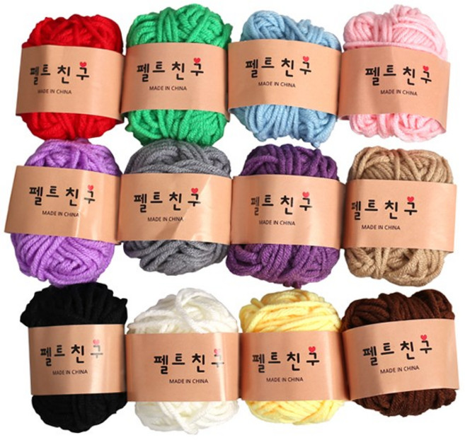 [모핸] 레인보우 털실 12색, 혼합