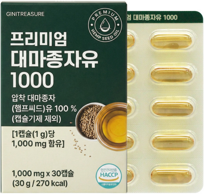 지니트레저 프리미엄 대마종자유 1000 1000mgX30캡슐, 1개, 30정