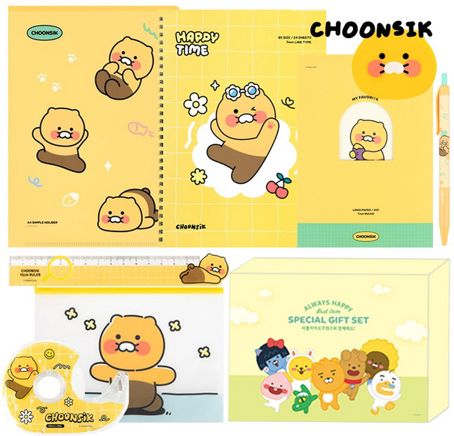 춘식이 문구세트 학용품세트 기프트세트, 춘식이 문구세트38000(핑크)