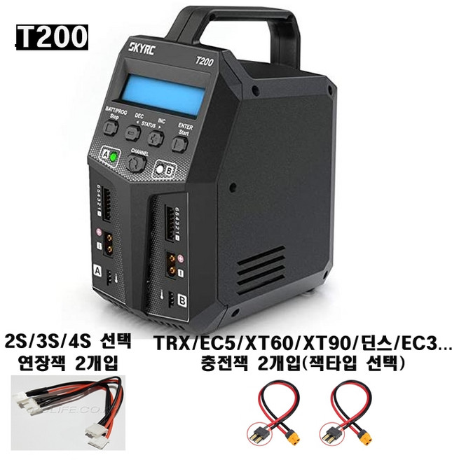 T200 200W AC/DC 12A Dual Balance Charger 고속 충전기, 2S_타미야 (두개씩), 1개