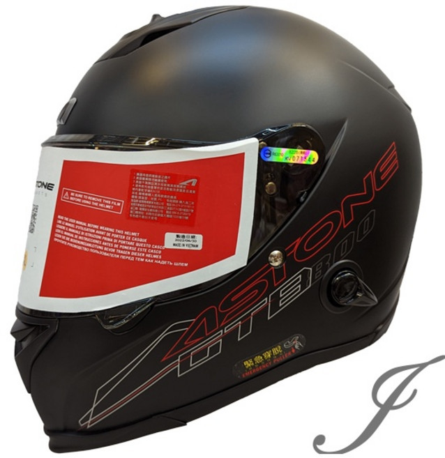 ASTONE GTB800 AO12 消光黑 雙鏡片 插扣 全罩安全帽, 消光黑-M