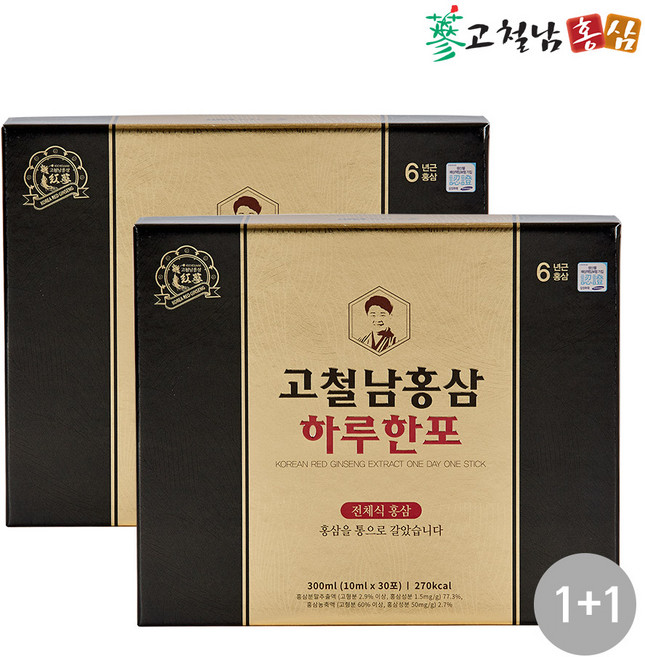 고철남홍삼 1+1 짜먹는 전체식 홍삼스틱 하루한포 10ml x 30포, 1개