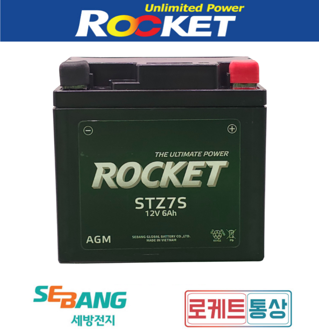 로케트 STZ7S 12V6A 엔맥스 비젼110 VS30 CBR125R 트리시티 SCR100 NMAX 제파 베테랑 YTZ7S 배터리, 1개