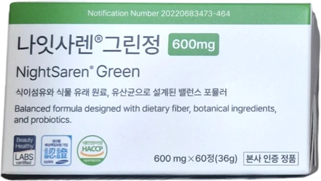 나잇사렌 그린 밸런스포뮬러 나잇사렌 그린 정, 1개, 60정 - 쿠팡