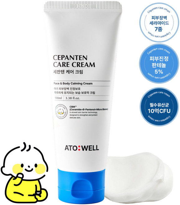 아토웰 세판텐 케어 크림, 1개, 100ml