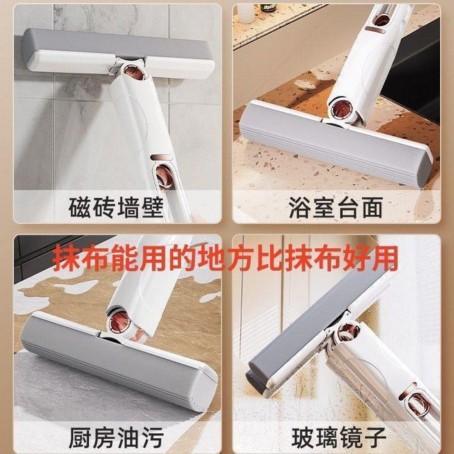 無品牌 多功能桌麵懶人小拖把 手持免手洗海綿拖把, 1個, 過年大掃除必備-多場景可用,不臟手 一個拖把手柄+兩個拖頭 +一個掛