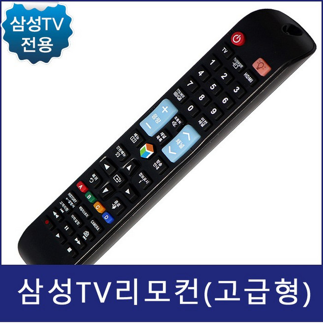 삼성TV 리모컨 UN43J5000AF UN32M4010AFXKR QN65Q8CAMFXKR UN65NU7400FXKR, com-2101(70), 1개