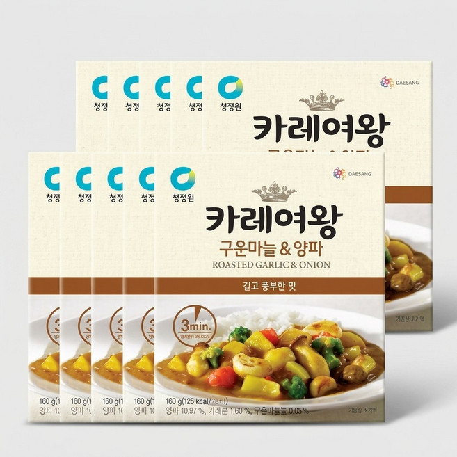 청정원 카레여왕 구운마늘 & 양파 즉석카레, 160g, 10개