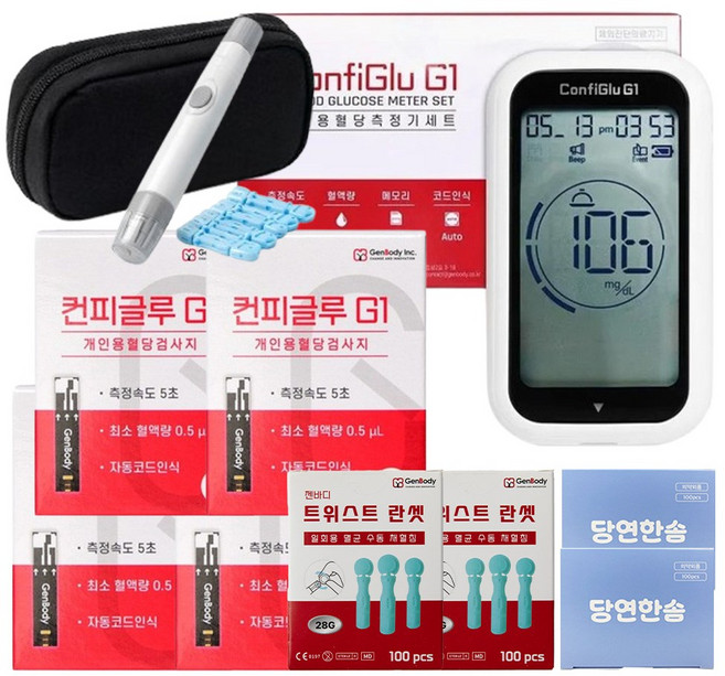 컨피글루G1 혈당측정기 1개+혈당시험지 200매+란셋칩200개+알콜스왑200매, 1세트, BGMGS001