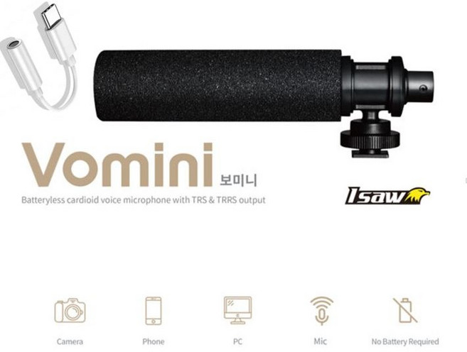 고감도 스마트폰 카메라 녹음용 방송용 강의용 지향성 유선 샷건 아이폰 게이밍 보미니 마이크, 1개