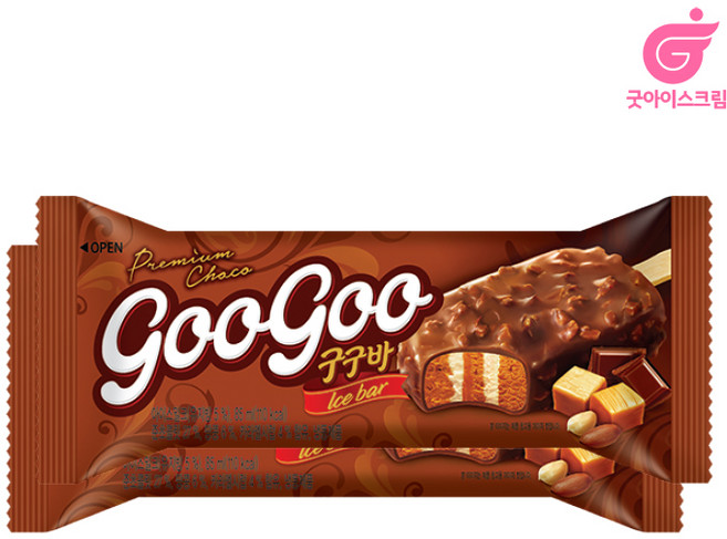 구구바 40개, 1개, 85ml