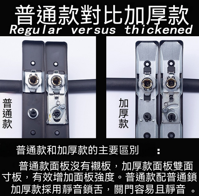 防鏽浴室靜音執手鎖 110mm孔距無鑰匙門把手 居家廁所房門適用耐磨易安裝鎖具, 1套, 加厚款雅緻銀110孔距45靜音舌