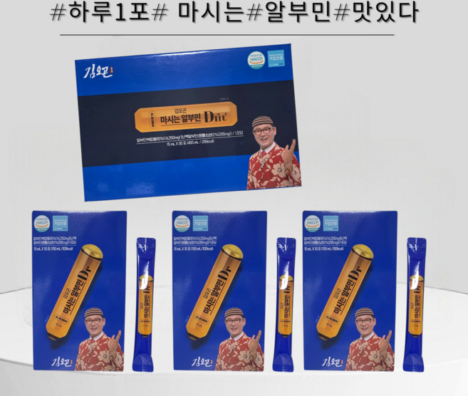 김오곤 마시는 알부민 하루1포, 1개, 450ml