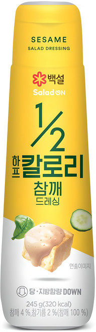 백설 하프칼로리 참깨 드레싱, 245g, 1개