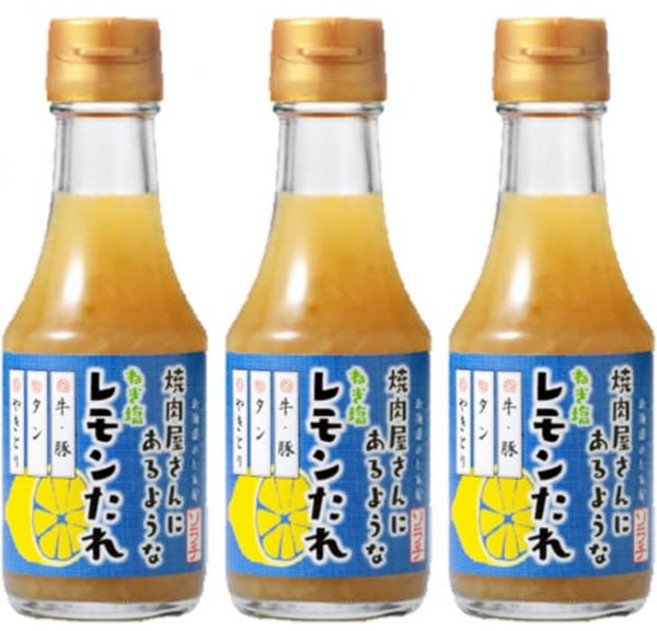 소라치 일본 네기시오 레몬 소금 타래 타레 165g x 3개