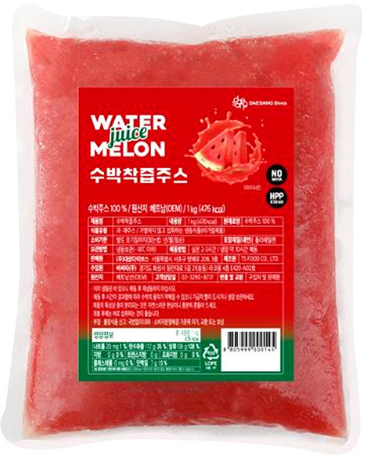 대상다이브스 냉동 수박주스 1kg (카페 땡모반), 1개