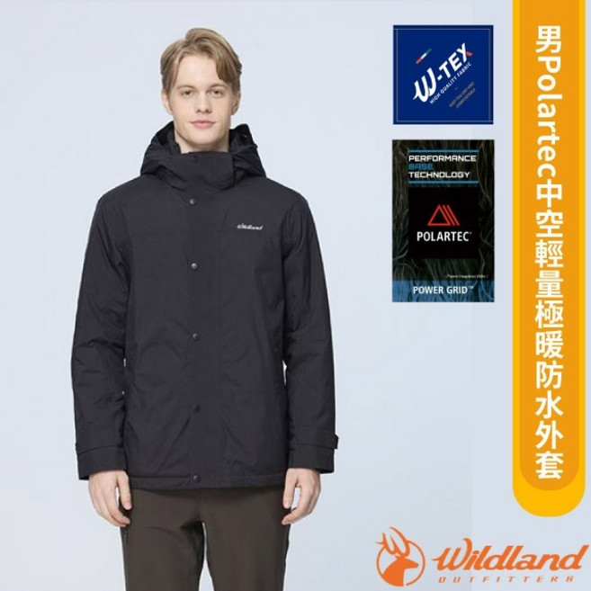 【荒野 WildLand】送》男 極暖中空輕量防水外套 Polartec 連帽雪衣 可拆帽 防水抗寒 0B22906
