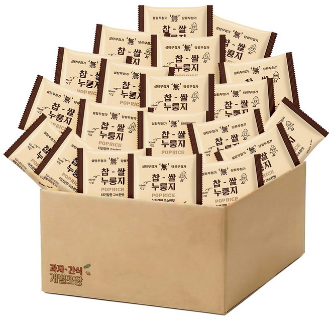 찹쌀 누룽지 과자 무가당 더 건강한 고소한맛 소분 개별포장, 20개