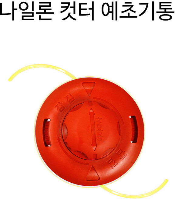 어벤툴즈 제스트 나일론 예초기날 한줄관통형 나일론예초기 통 예초, 1개