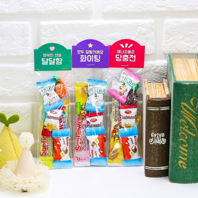 당충전 간식 세트 어린이집 생일 선물 유치원 간식 단체 크리스마스 답례, 1개, 헤더택+간식 6종+메세지 라벨 무료