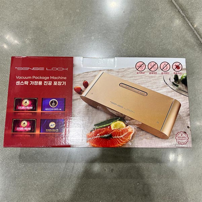 센스락 가정용 진공 포장기, OS-25