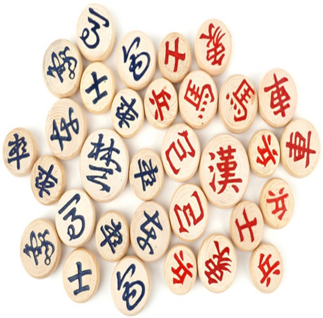 예스몰 나무장기알 장기세트